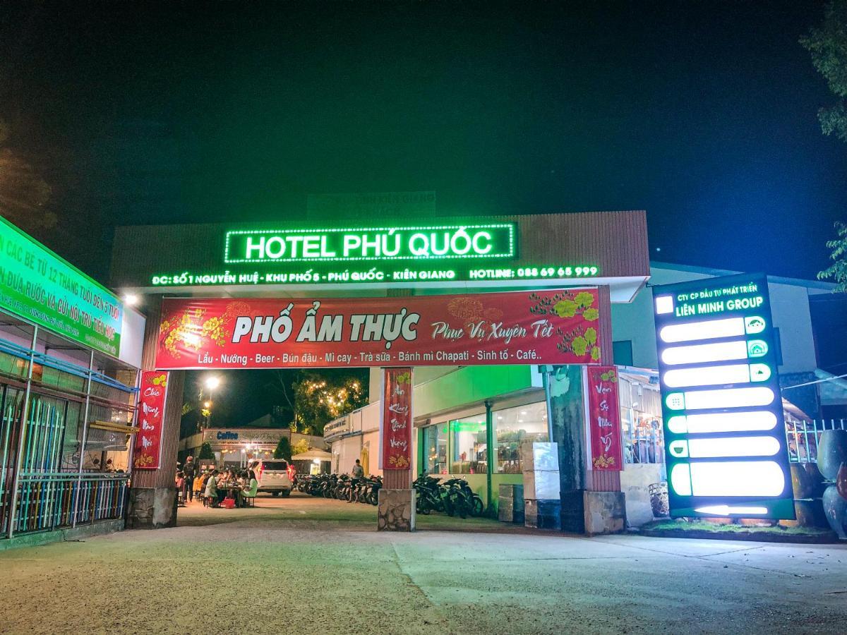 Phu Quoc Hotel Eksteriør billede